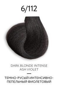 Vopsea de păr - Vopsea-Crema Permanenta OLLIN COLOR "PLATINUM COLLECTION" 100ml, 6/112 Blond Inchis Gri Intens Violet